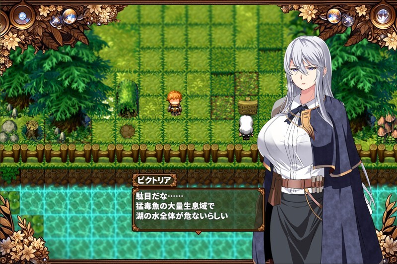 RPG/汉化/更新丨被玷污的苍银/穢れゆく蒼銀 Ver0.9 AI汉化版 【20260224】 游戏截图 2