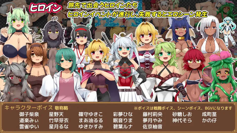 热门RPG/全汉化/怀孕/战斗H丨齐唱和弦 ユニゾンコード ver1.02 内嵌AI完全汉化版+全回想【20260224】 游戏截图 5