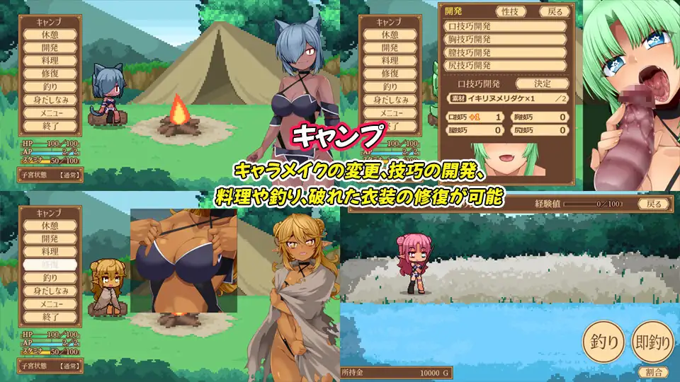 热门RPG/全汉化/怀孕/战斗H丨齐唱和弦 ユニゾンコード ver1.02 内嵌AI完全汉化版+全回想【20260224】 游戏截图 6