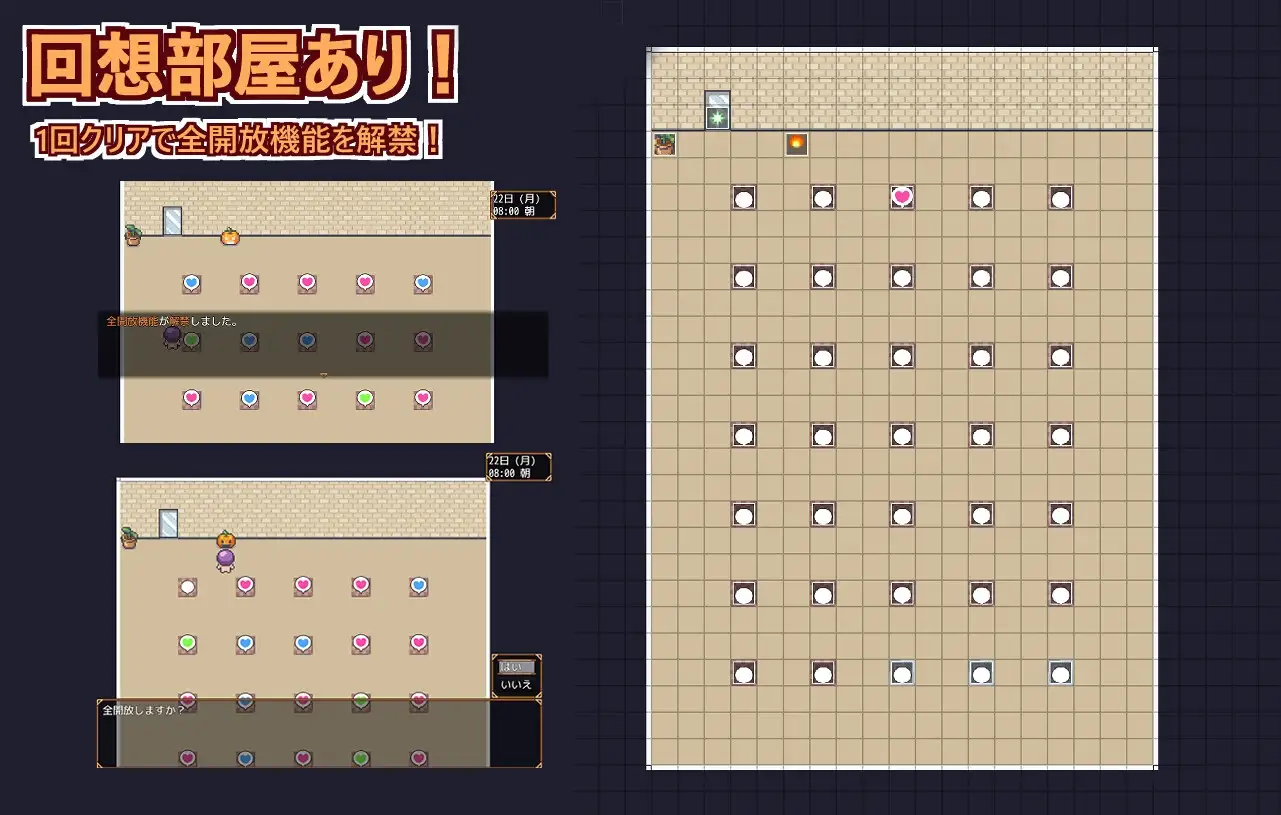 小马拉大车RPG/汉化/双端丨欢迎来到春色满园度假村 ようこそ、ドスケベリゾートハルマレへ！ 【20260224】 游戏截图 2