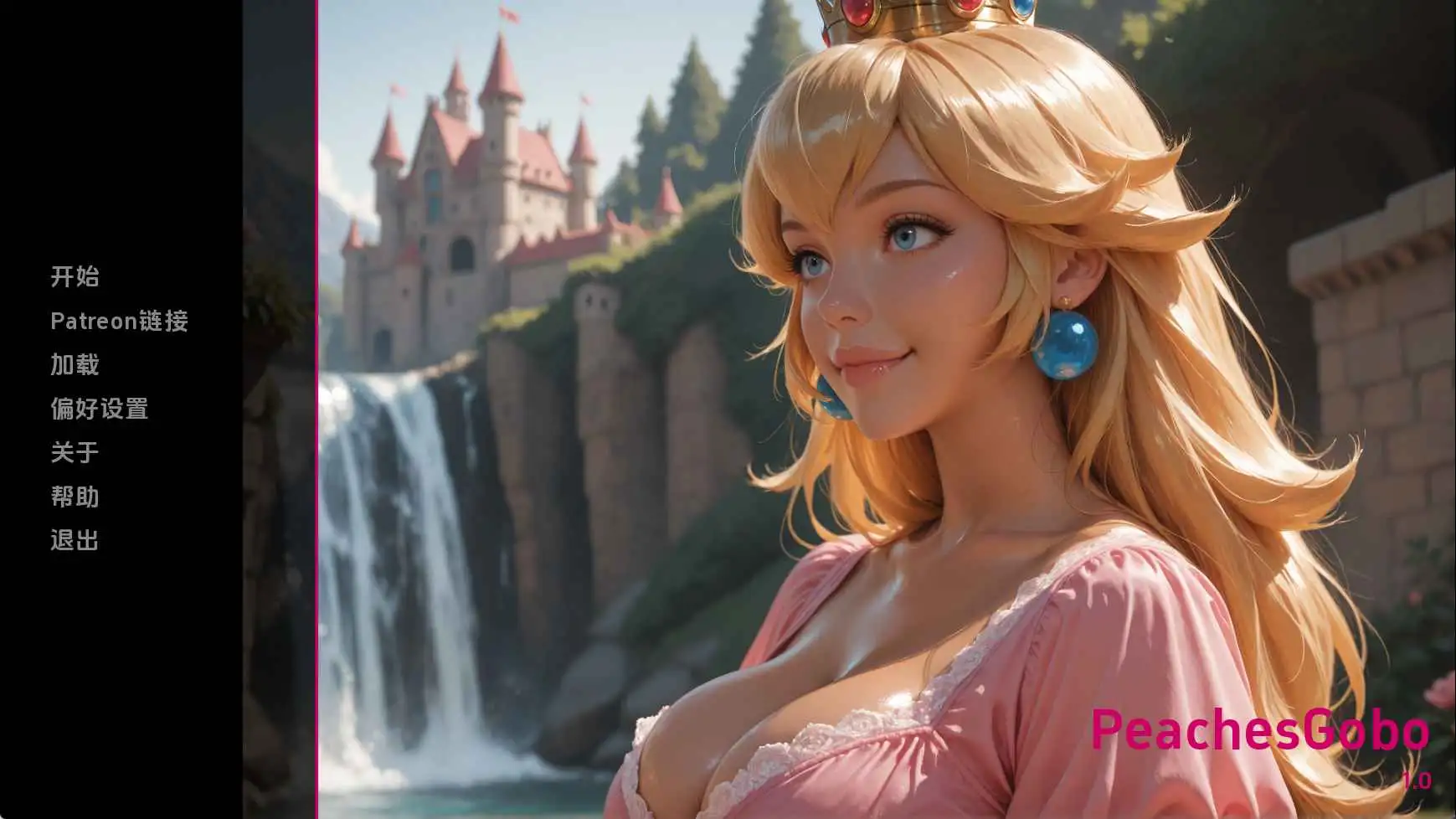 欧美SLG/汉化/动态/双端丨超级马力欧世界/Suhper Mahrio World v1.0 【20260223】 游戏截图 6