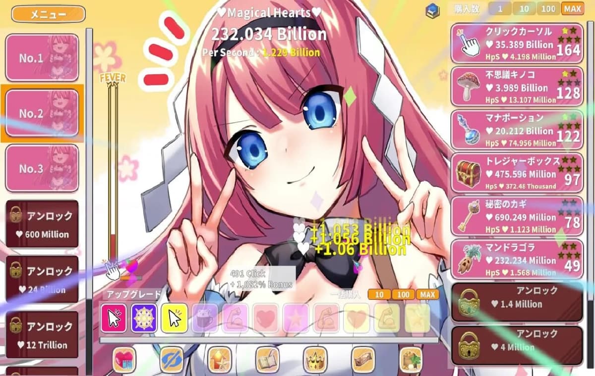 新作SLG/官中/动态丨终极可爱♥️点击器  Kawaii Clicker Reborn v2.0 官方中文版【20260305】 游戏截图 2