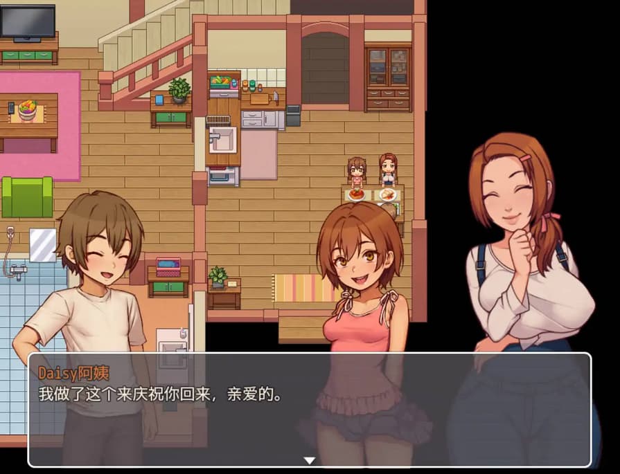 拉大车SLG/汉化/动态丨我的乡村日常生活！Daily Lives of My Countryside v0.3.4 +存档【20260305】 游戏截图 2