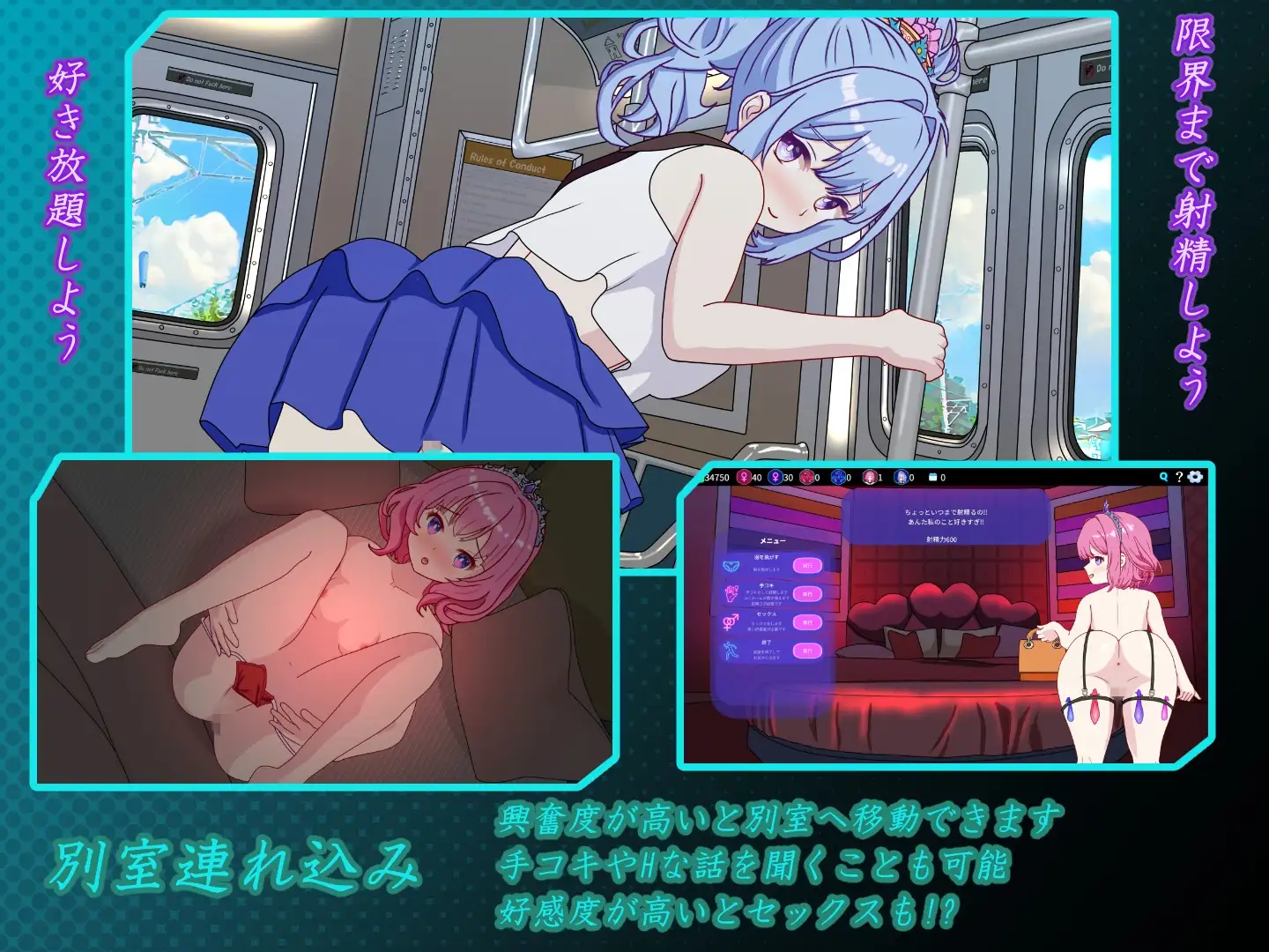 精品SLG/官中丨欢迎来到性感酒吧!! セクキャバへようこそ!! v1.30 官方中文版+存档【20260305】 游戏截图 4