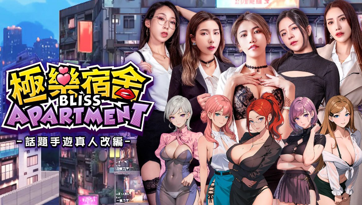 国产大作SLG/官中/动态/CV丨麻豆传媒:极乐宿舍 官方中文破解版【20260305】 游戏截图 6
