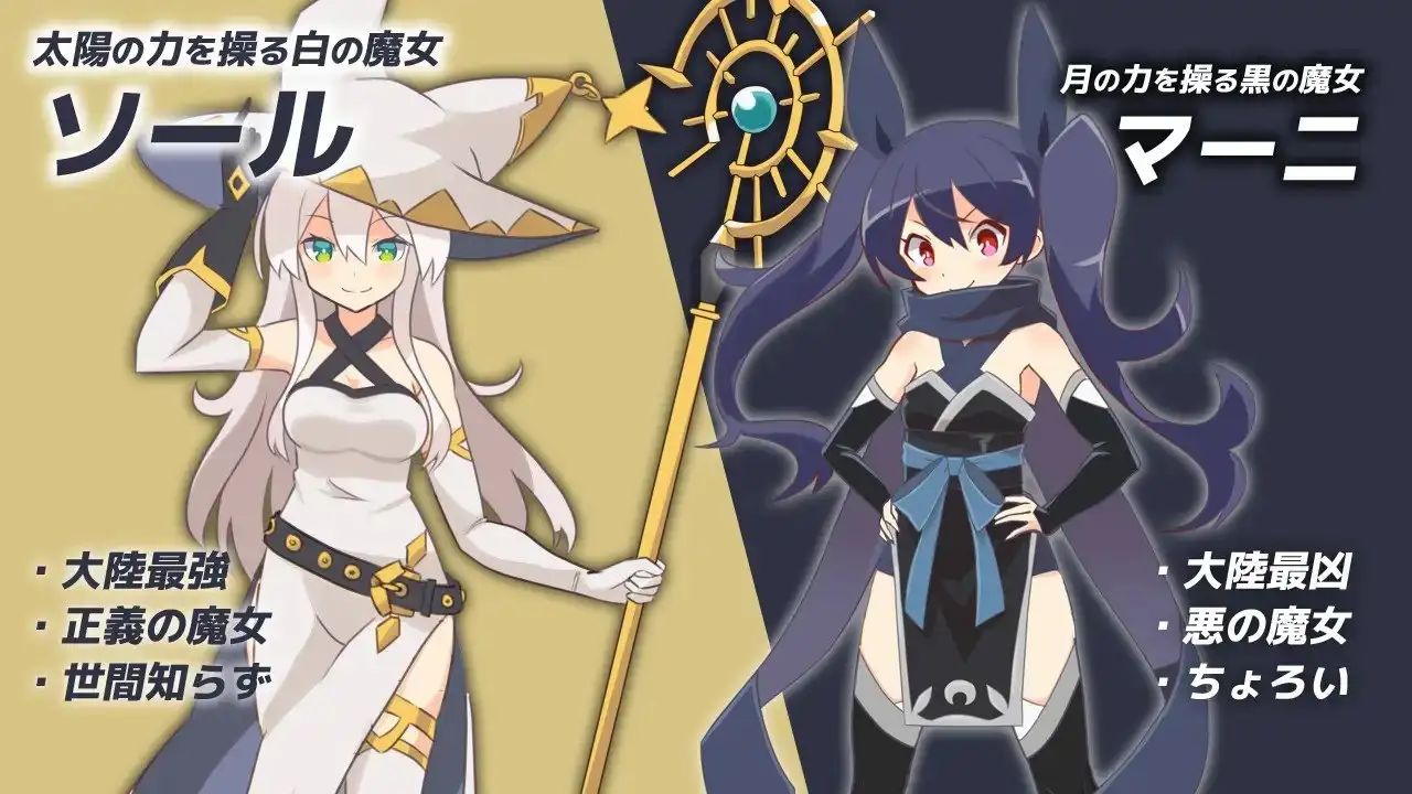 SLG/AI汉化丨白色魔女苏璐/白の魔女ソール 1.0【20260305】 游戏截图 3