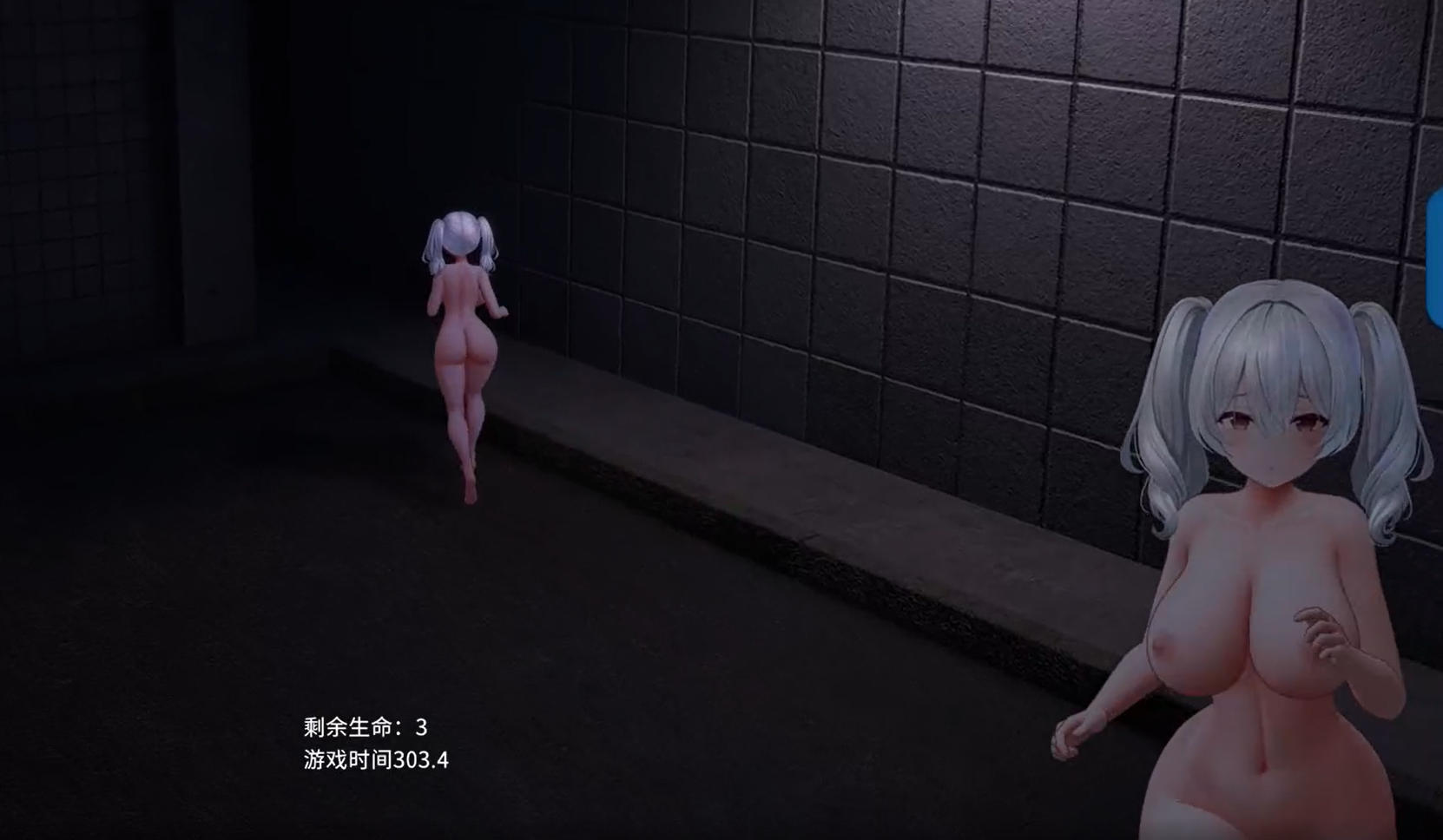 日式3D/新作/官中丨栗栗酱今天也要露出挑战！ リリちゃん今日も露出チャレンジ！ Demo v0.3  【20260305】 游戏截图 8