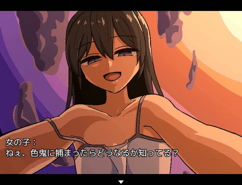 精品RPG/汉化丨背徳堂-色鬼 Ver1.02 精翻汉化版【20260305】 游戏截图 2