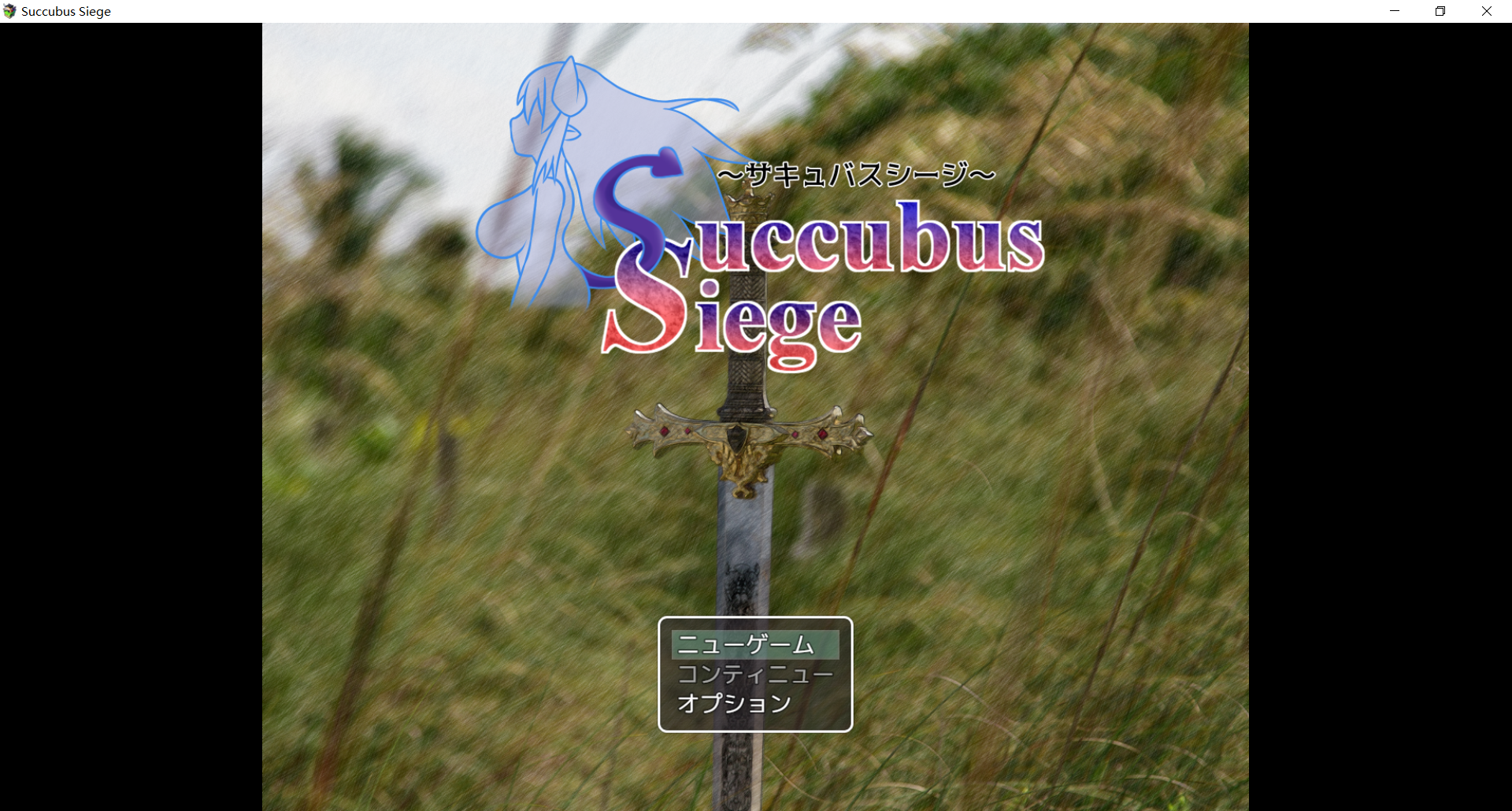 新作RPG/汉化/战斗H丨魅魔围攻 Succubus Siege ～サキュバスシージ～【20260305】 游戏截图 4
