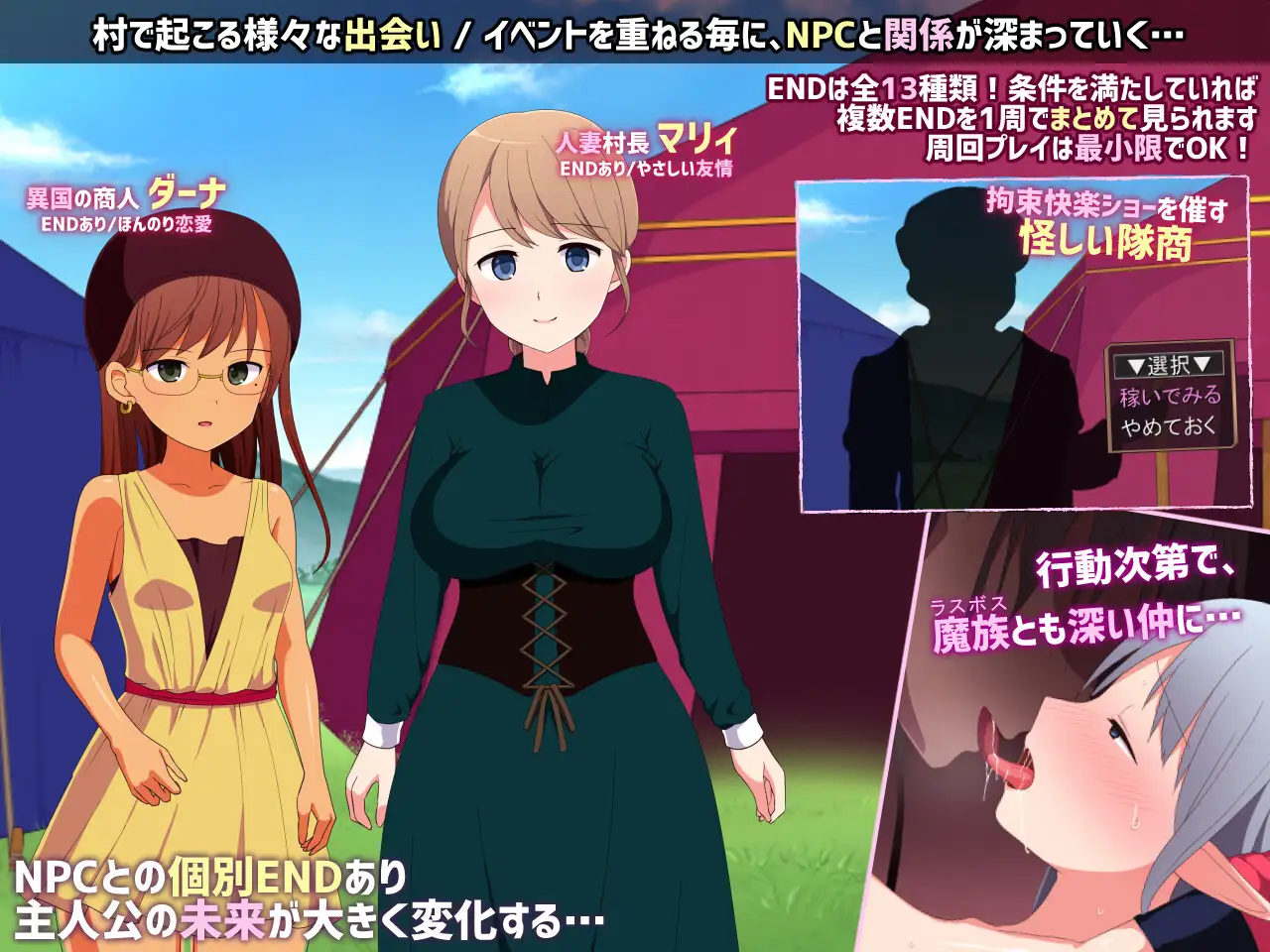 RPG/汉化/新作丨淫靡魔窟的探索者/淫らな魔窟の探索者 v.1.6 【20260305】 游戏截图 6