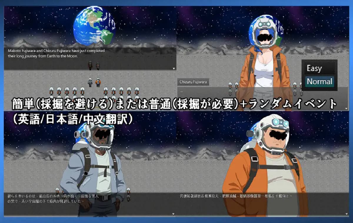 RPG/官中/NTR人妻/内容追加丨NTR 月亮 NTR MOON v260220 官方中文版【20260305】 游戏截图 7