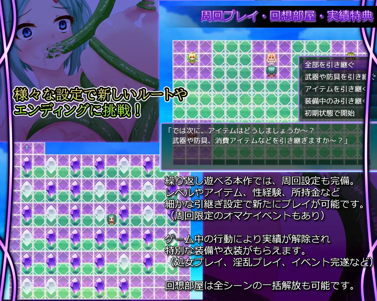 新作RPG/汉化/强X/巨乳丨命运的十字路口 Crossroads of Fate v1.1 【20260305】 游戏截图 5