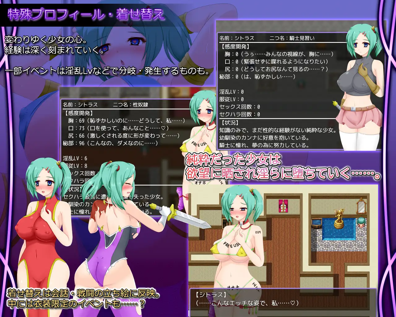 新作RPG/汉化/强X/巨乳丨命运的十字路口 Crossroads of Fate v1.1 【20260305】 游戏截图 6
