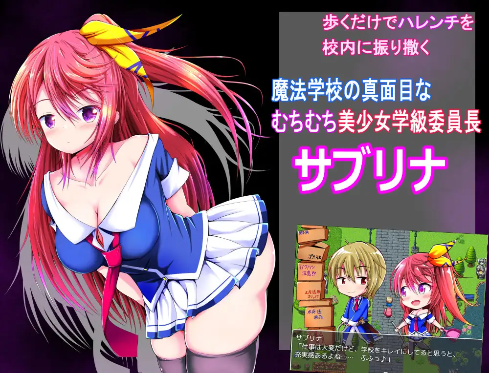 新作RPG/汉化/NTR丨笨蛋是看不到的，她的…… 馬鹿には見れない彼女の・・・ 【20260305】 游戏截图 4