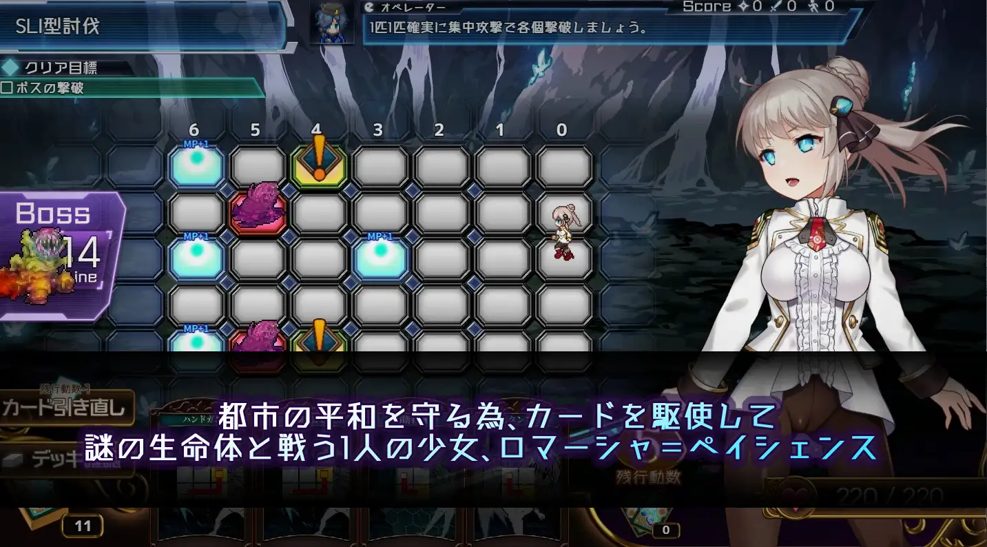 神级RPG/汉化/动态丨公主协同效应 プリンセスシナジー Princess Synergy v1.0.21 AI汉化最终版+全CG存档【20260305】 游戏截图 3