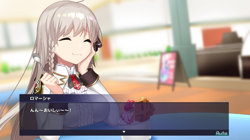 神级RPG/汉化/动态丨公主协同效应 プリンセスシナジー Princess Synergy v1.0.21 AI汉化最终版+全CG存档【20260305】 游戏截图 7