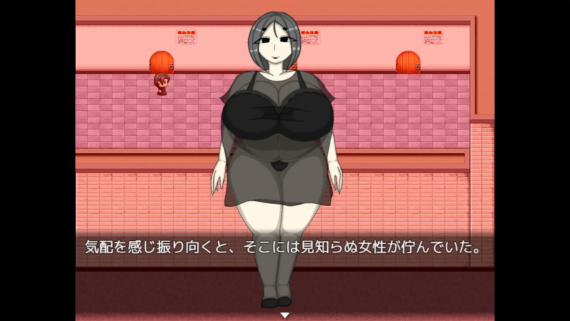 新汉化/日式RPG丨住在隔壁的黑江小姐 となりの黒江さん  【20260305】 游戏截图 1