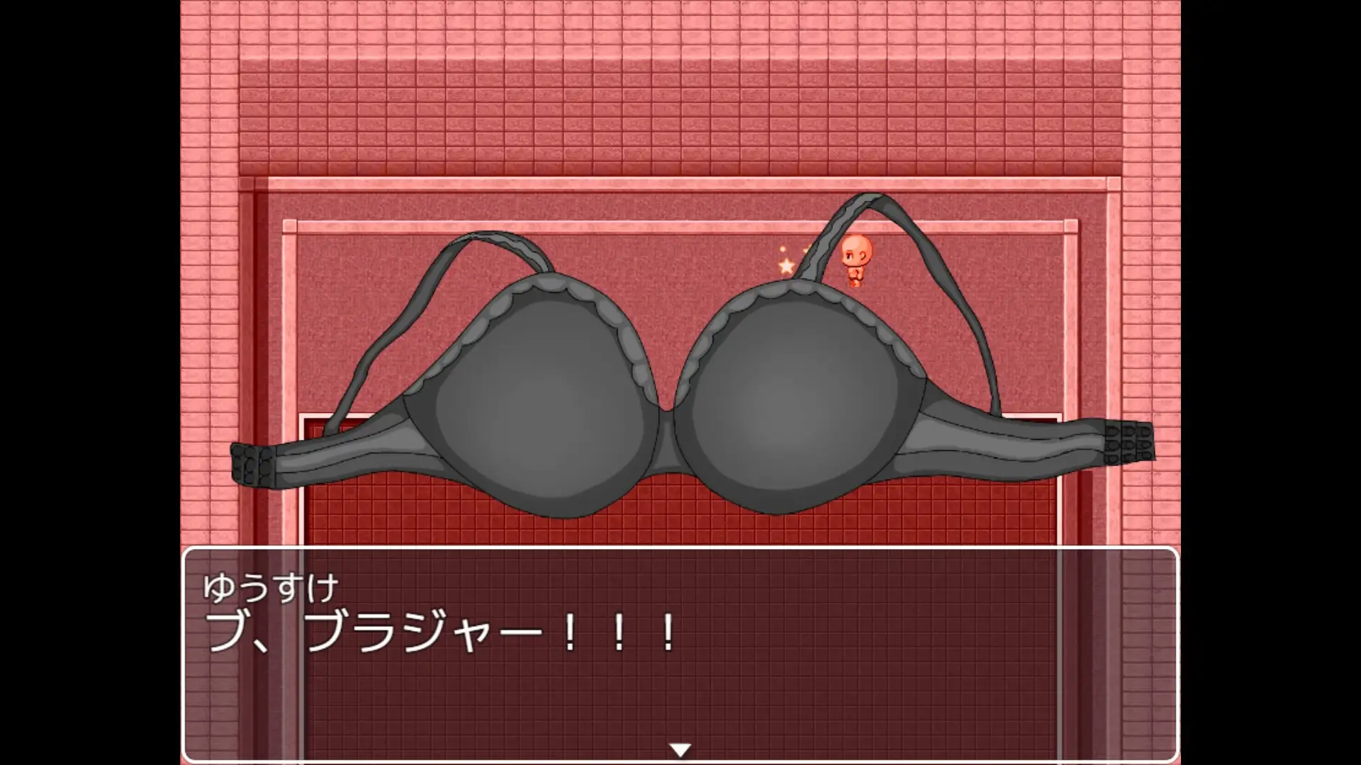 新汉化/日式RPG丨住在隔壁的黑江小姐 となりの黒江さん  【20260305】 游戏截图 2