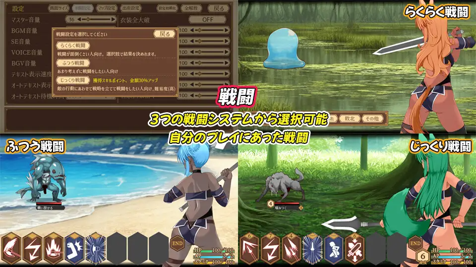热门RPG/全汉化/怀孕/战斗H丨齐唱和弦 ユニゾンコード ver1.04 正式版+自带全回想 【20260305】 游戏截图 5