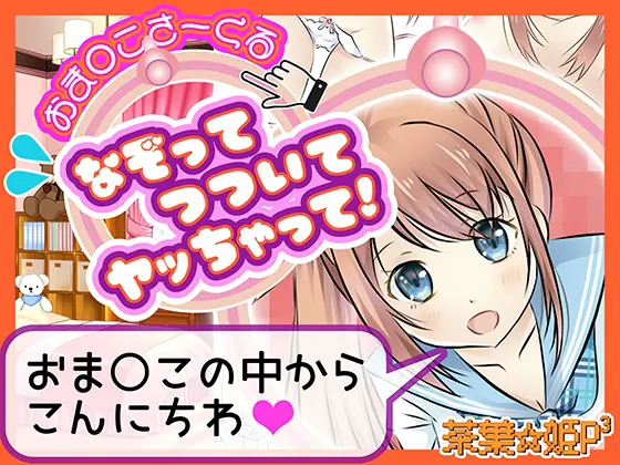 日式RPG/新作丨普罗拉奇主义者狂介R〜蕾悦地下室七日间〜 プロラチリスト狂介R〜蕾悦地下室七日間〜  【20260305】 游戏截图 3