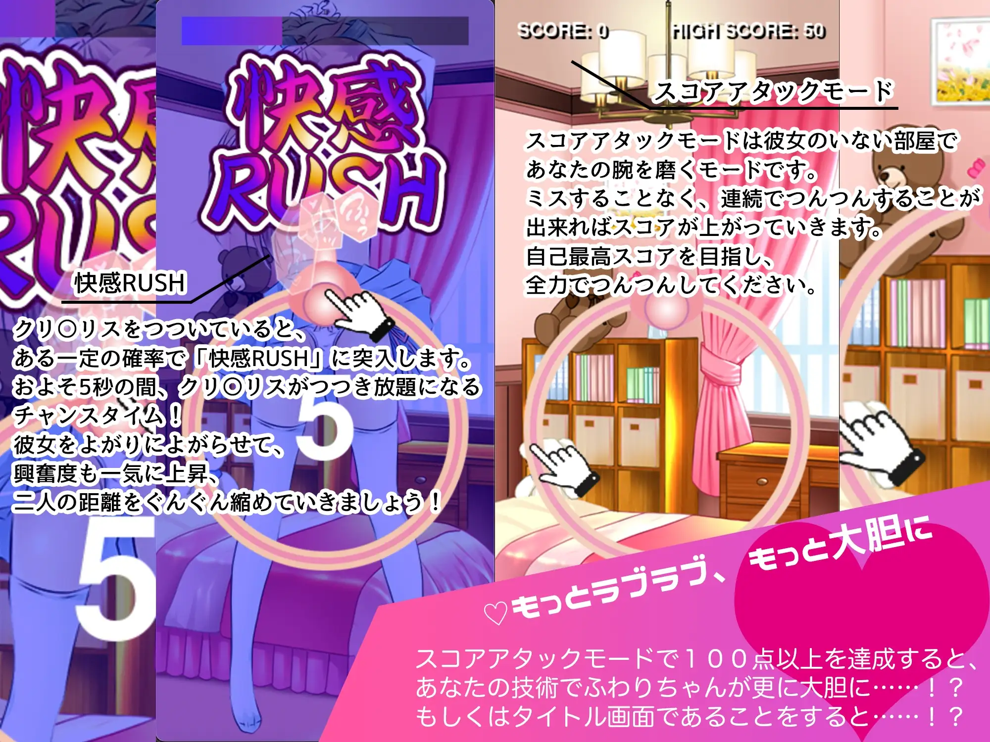 日式RPG/新作丨普罗拉奇主义者狂介R〜蕾悦地下室七日间〜 プロラチリスト狂介R〜蕾悦地下室七日間〜  【20260305】 游戏截图 5