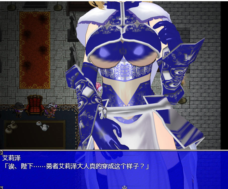 日式RPG/新汉化丨对剑 ~我与勇者一模一样~ Parallel Sword ~私は勇者にそっくりで~ 【20260305】 游戏截图 6