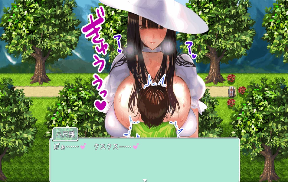 日式RPG/汉化丨（体型差御姐正太RPG）八尺大人的夏日回忆（逆推奸）/（体格差おねショタRPG）八尺様と夏の思い出（逆レ○プ） v1.01 汉化版+子带全回想 【20260305】 游戏截图 7