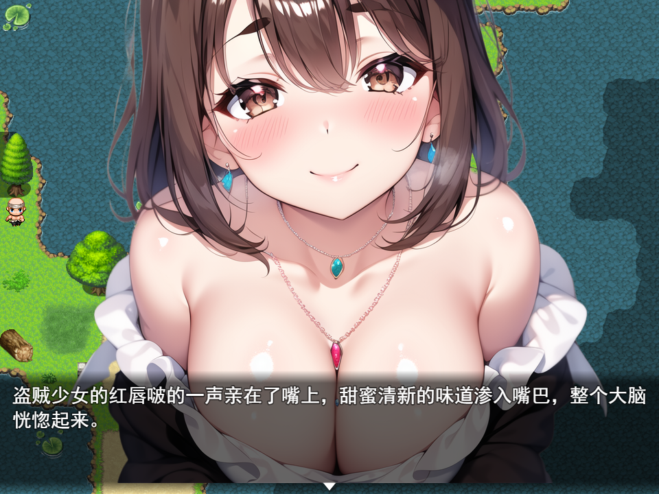 RPG/官中步兵丨魅魔遗迹 1.4.0  【20260305】 游戏截图 5