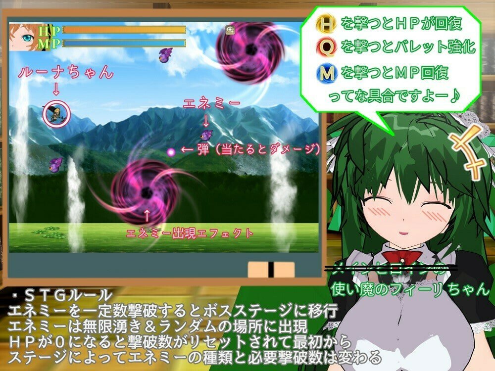 RPG/汉化丨月影破坏者-某恶魔的魔王讨伐物语 个人汉化(ルナブレイカー-ある悪魔による魔王討伐物語-)V3.2【20260305】 游戏截图 1