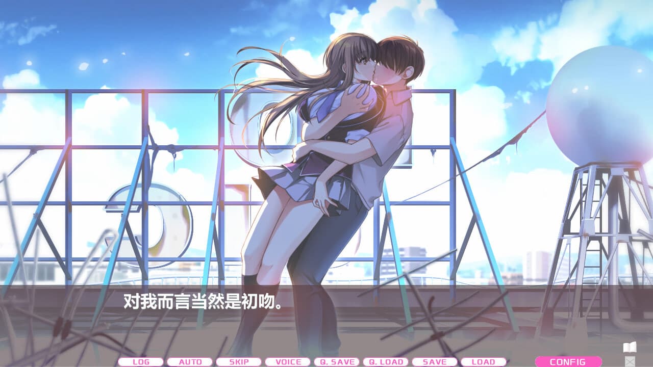 后宫拔作ADV/官中/动态丨LOVEJUICED! -感受来自邻家满满的爱意- となりのLOVE JUICE 官方中文版+存档【20260305】 游戏截图 3