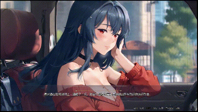 更新SLG/汉化/双端丨模糊墙壁 Blurring the Walls v0.6.0 【20260305】 游戏截图 7