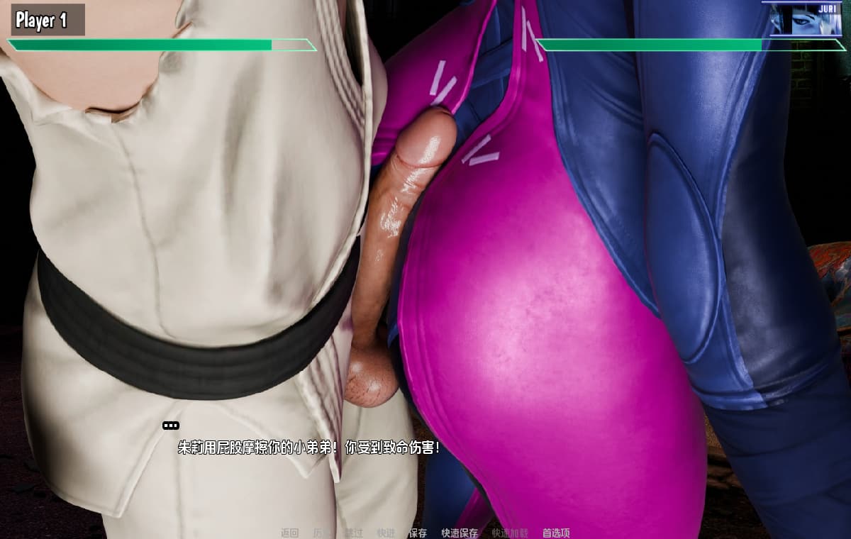 SLG/汉化丨街头斗士：成人游乐场战斗 Street Brawlers Adult Playground Battle 9.3 【20260305】 游戏截图 5