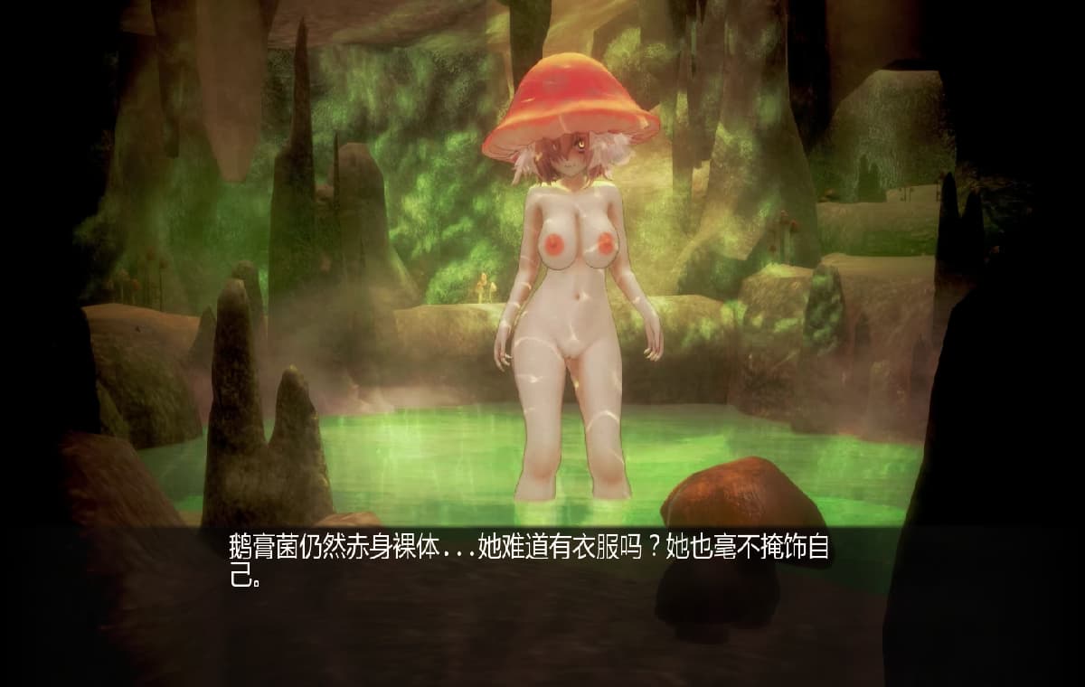 SLG/官中/双端丨安克胡特普的后宫 Harem of Ankhutep v0.22 【20260305】 游戏截图 3