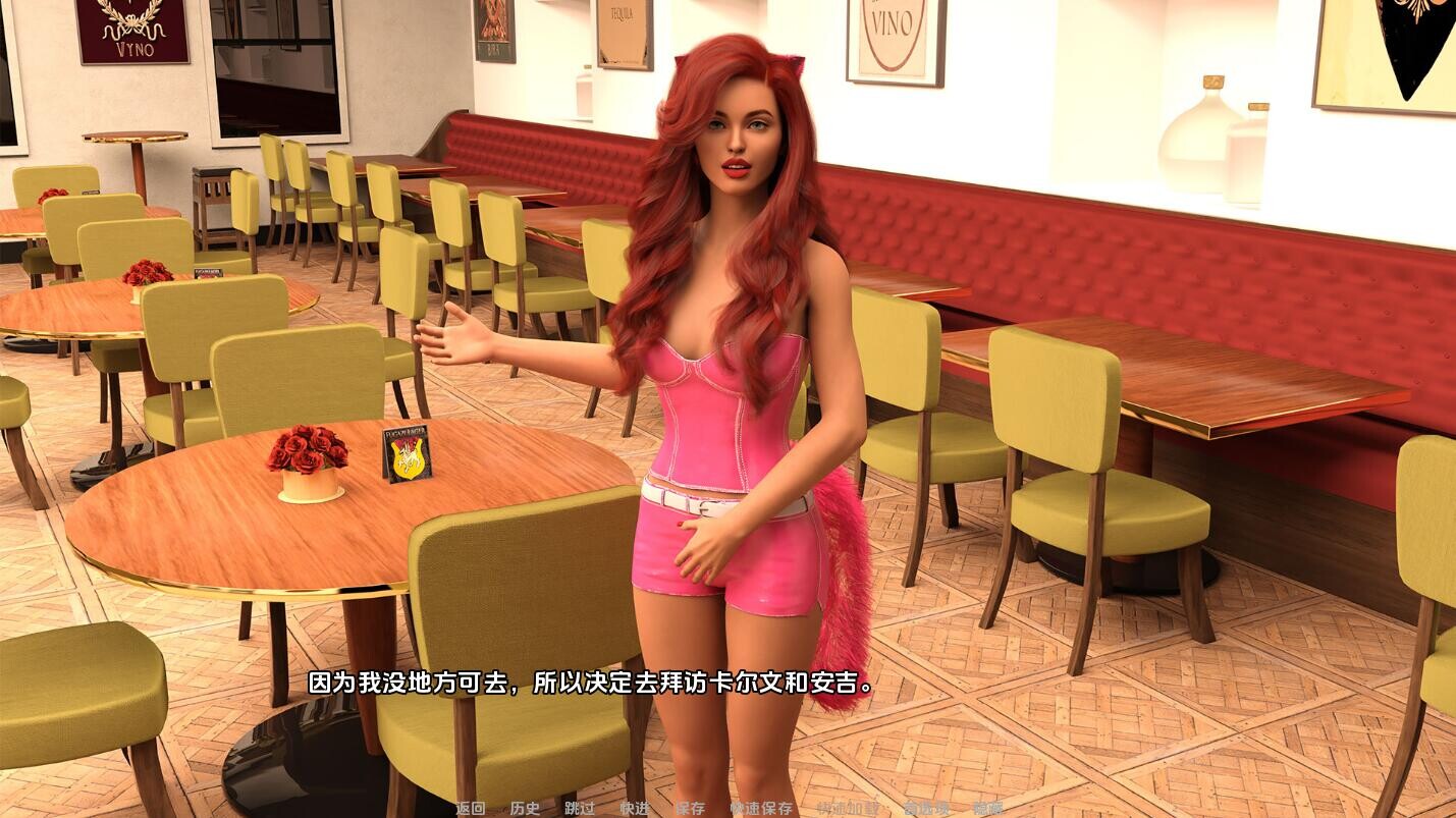 SLG/汉化/双端丨我的夏天 My Summer-v0.19 Beta 【20260305】 游戏截图 2