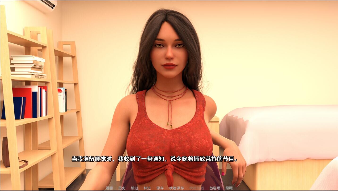 SLG/汉化/双端丨我的夏天 My Summer-v0.19 Beta 【20260305】 游戏截图 6