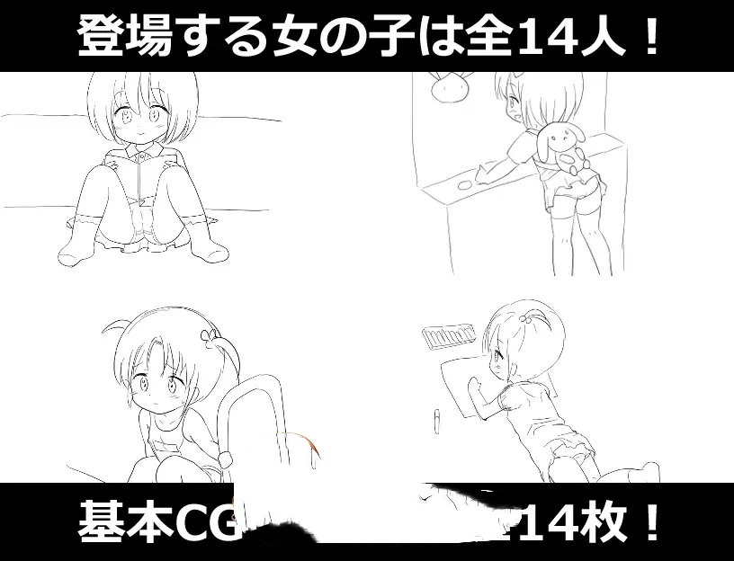 日式RPG/新作/双端丨时间停止时向小穴不停地射精 時間停止で小さな穴に射精しまくる   【20260305】 游戏截图 4