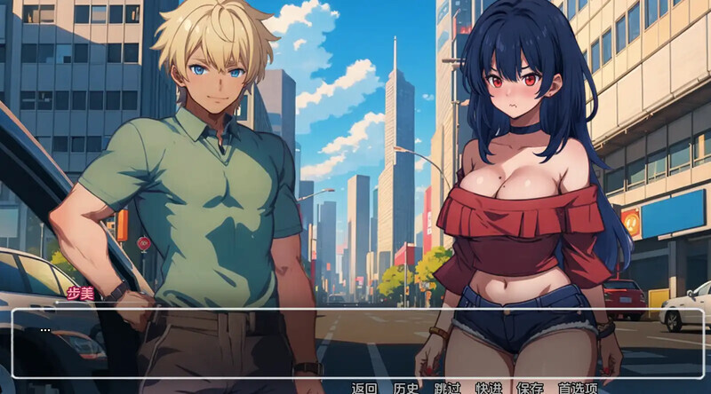 更新SLG/汉化/双端丨模糊墙壁 Blurring the Walls v0.6.0 【20260304】 游戏截图 7