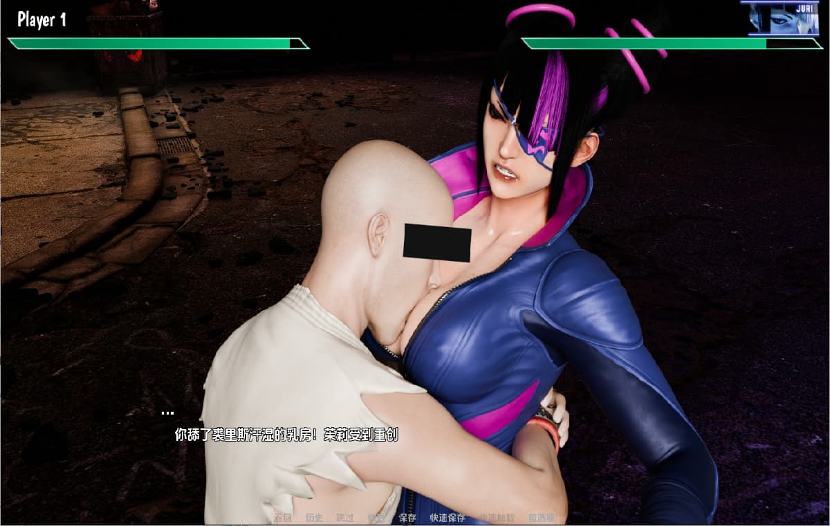 SLG/汉化丨街头斗士：成人游乐场战斗 Street Brawlers Adult Playground Battle 9.3 【20260304】 游戏截图 1