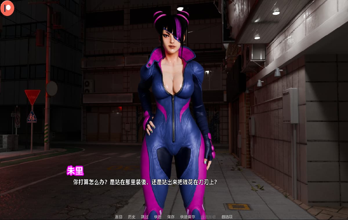 SLG/汉化丨街头斗士：成人游乐场战斗 Street Brawlers Adult Playground Battle 9.3 【20260304】 游戏截图 6