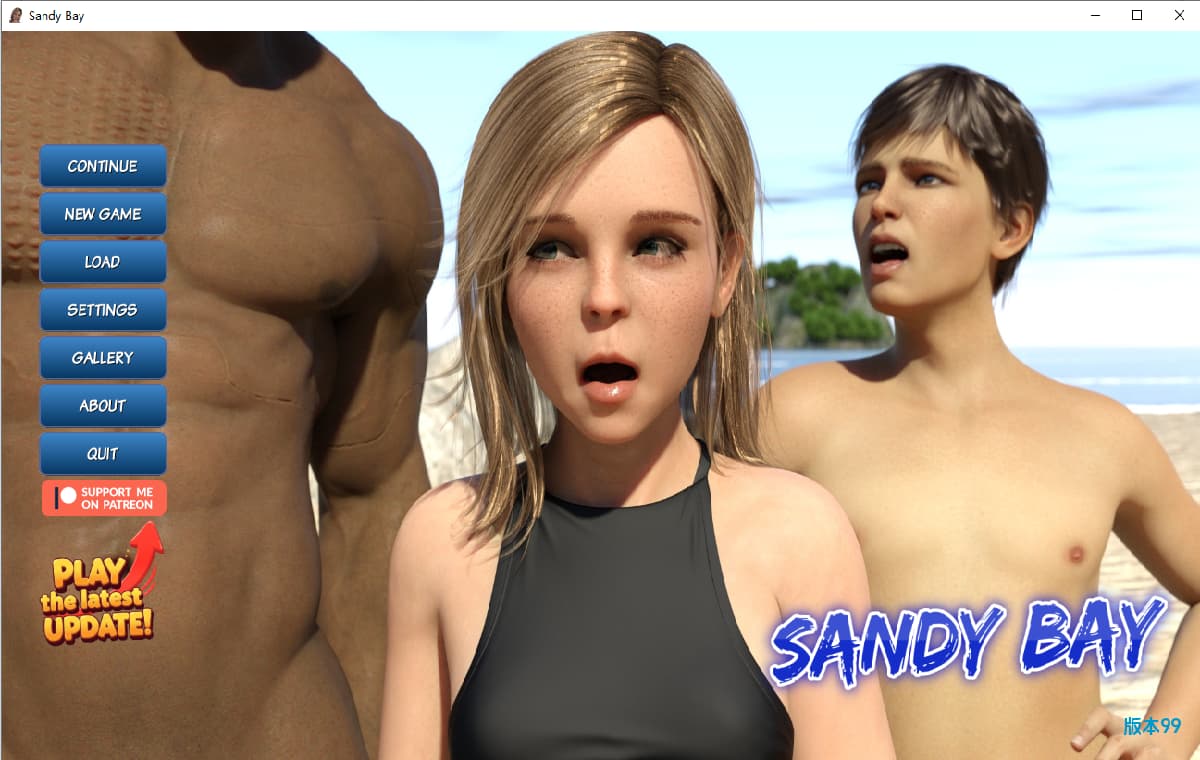 SLG/汉化/双端丨纱湾 桑迪湾 Sandy Bay v0.99 【20260304】 游戏截图 3