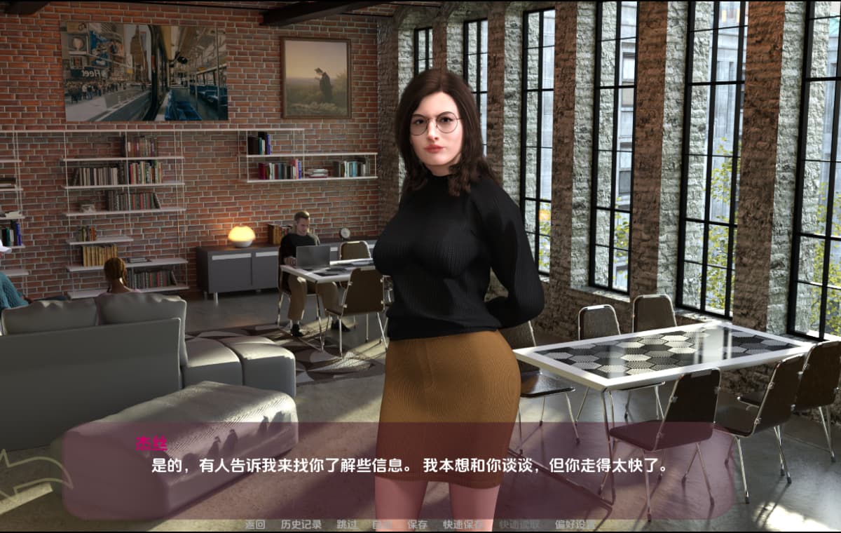 欧美SLG/汉化/重口/动态/双端丨小杯咖啡 Small Coffee v0.3 【20260304】 游戏截图 2