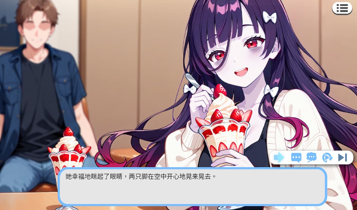 SLG/官中/新作丨回乡后，有超可爱幽灵在我家!?/My Roommate is a Cute Ghost Girl? v1.01.36.st 官方中文 【20260314】 游戏截图 5