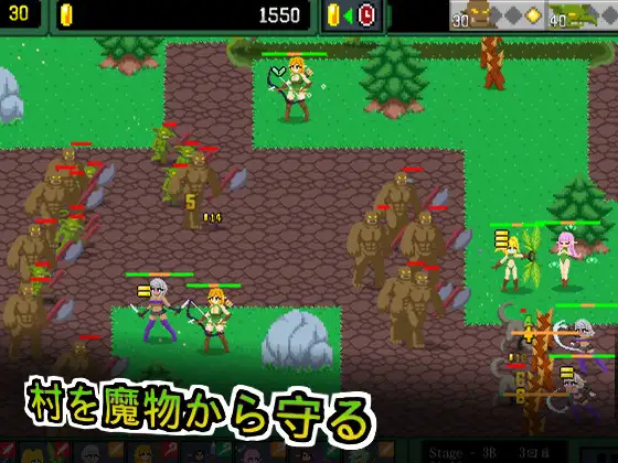 新作SLG/动态/官中/强X丨精灵塔防 -エルフTD- 淫欲の魔物襲来！森の村の大危機! 官方中文版【20260314】 游戏截图 6