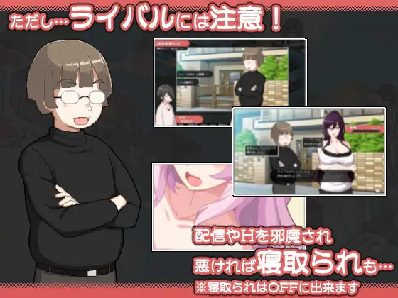 热门SLG/官中/母女丨乱交骰子 美女母女与骰子眼的下场 ORGY DICE 美人母娘とサイの目のゆくえ v1.02 官方中文版+存档【20260314】 游戏截图 1