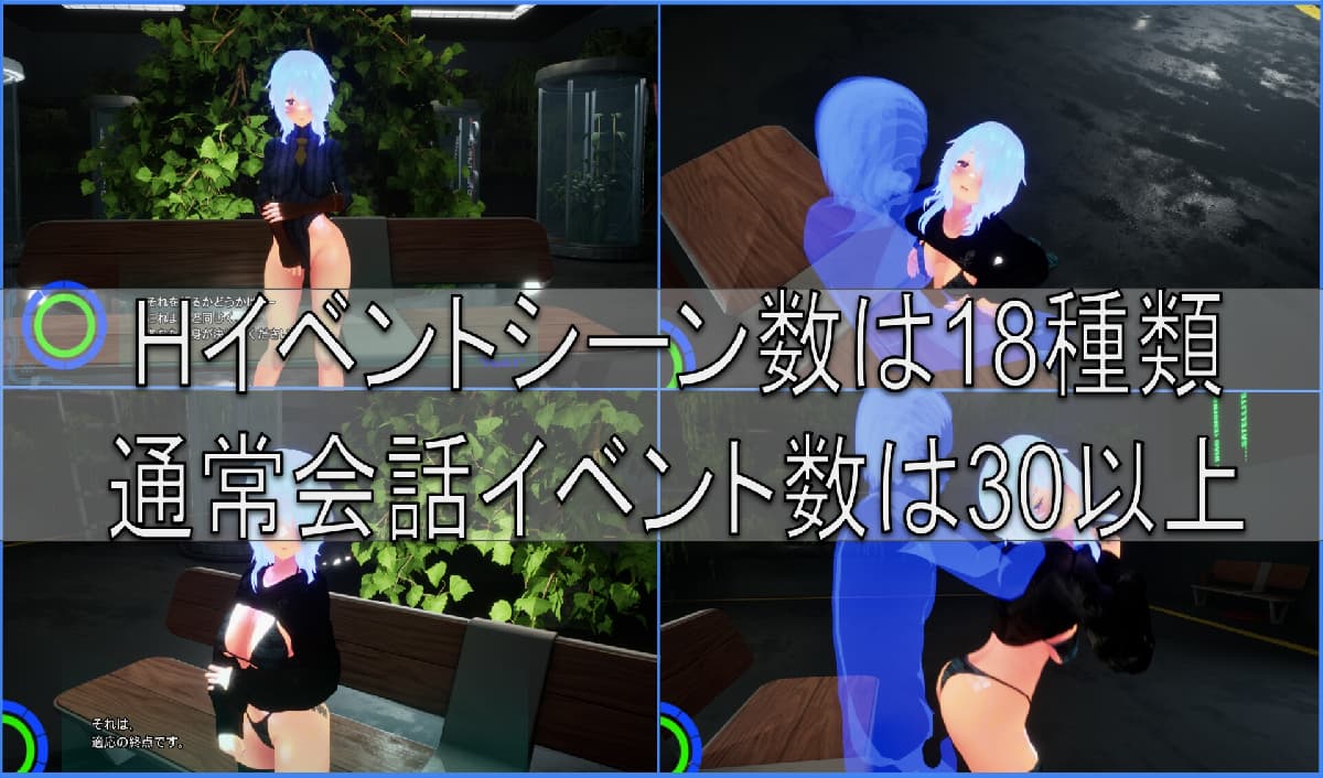 3D/动态丨巴贝利亚：提取方案 BABELIA：Extraction Protocol 正式版【20260314】 游戏截图 2