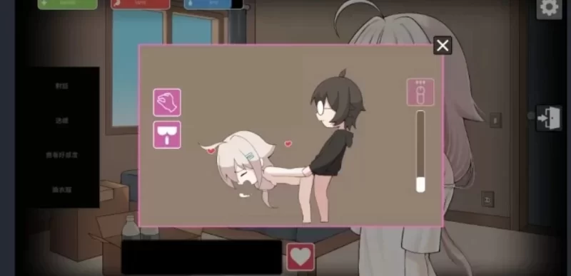 SLG/官方中文丨灰烬之城 / 灰燼之城/灰燼の城 v26.02.26【20260314】 游戏截图 5