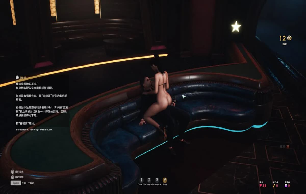欧美3D/动画/沙盒丨真实人生 阳光城 Real Life Sunbay v1.9.5 Beta 官方正式版【20260314】 游戏截图 6