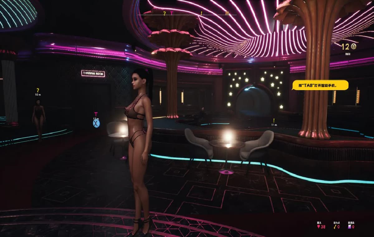 欧美3D/动画/沙盒丨真实人生 阳光城 Real Life Sunbay v1.9.5 Beta 官方正式版【20260314】 游戏截图 7