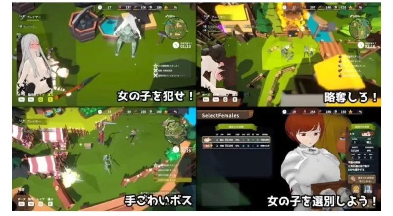 3D/官方中文丨目标！哥布林大师！2 Ver1.60官中汉化(目指せ！ゴブリンマスター2)【20260314】 游戏截图 4