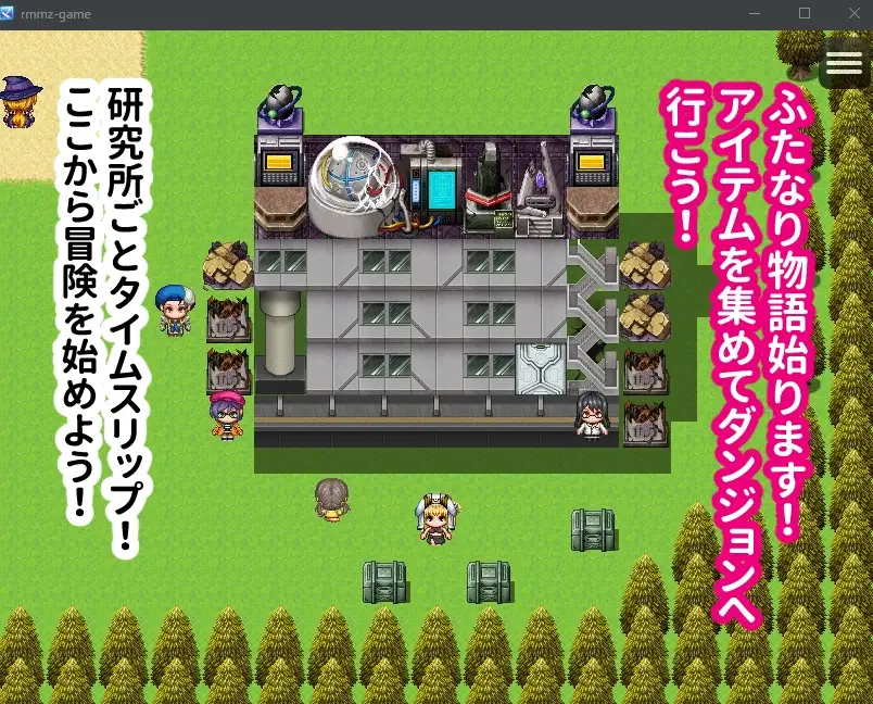 RPG/汉化//爆乳丨ドスケベ種付けメダルがあれば強制ラブラブえっち!生ハメ種付けックス!AI汉化版+全CG回想【20260314】 游戏截图 2
